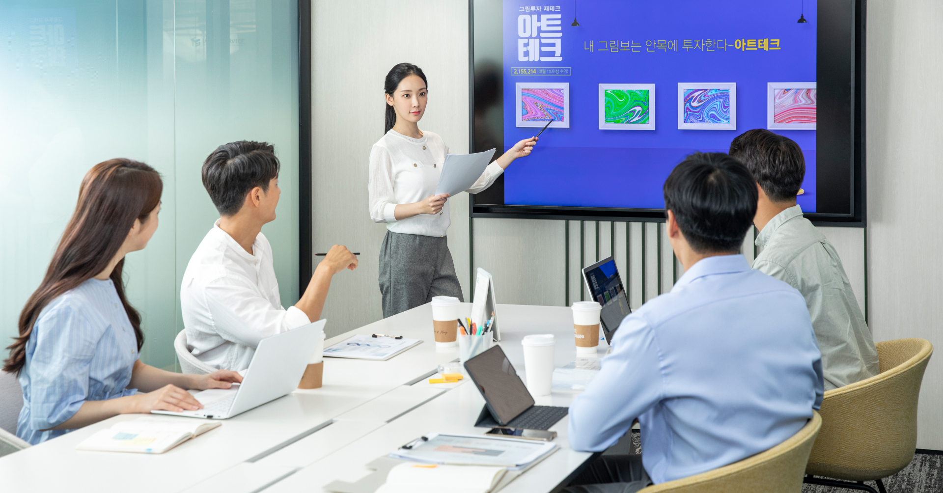 직무부트캠프 배너