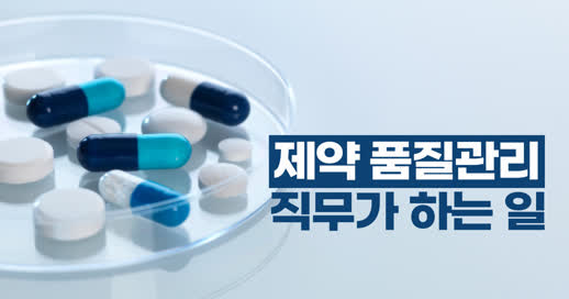 직무부트캠프 배너 배경 이미지