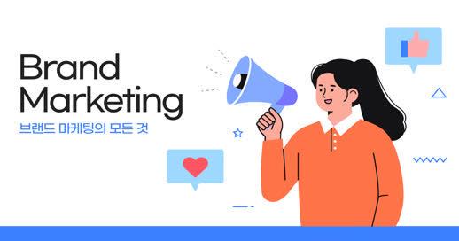 직무부트캠프 배너 배경 이미지