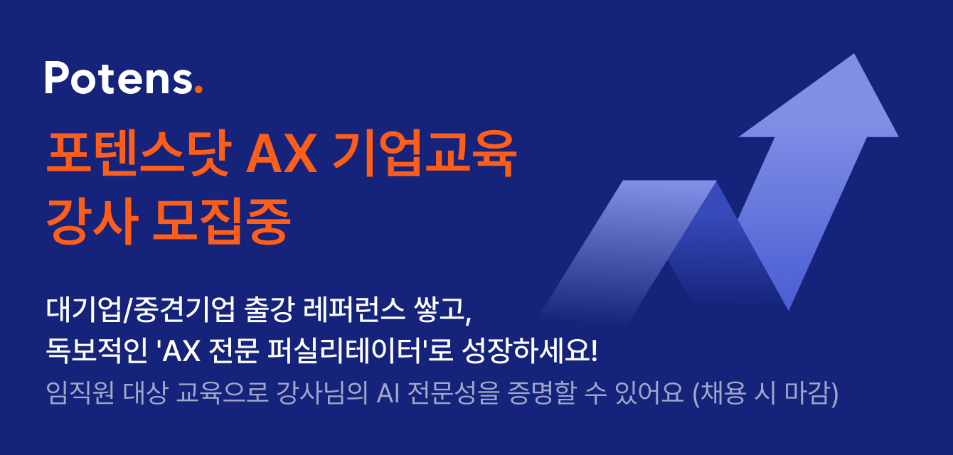 코멘토 내일배움카드 안내