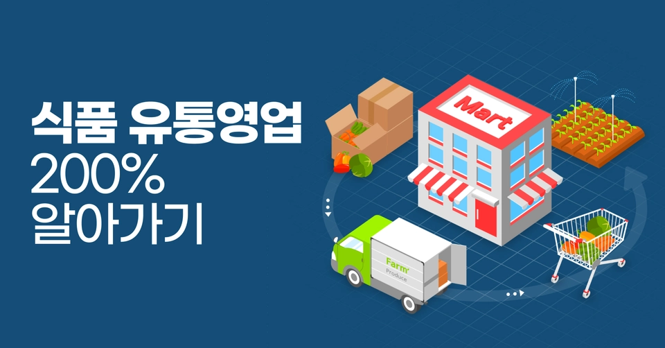 회계직렬 맞춤 자소서&경력기술서 첨삭 및 면접 노하우 온에어 클래스 | 코멘토 회계직렬 맞춤 자소서&경력기술서 첨삭 및 면접 노하우 온에어 클래스 | 코멘토